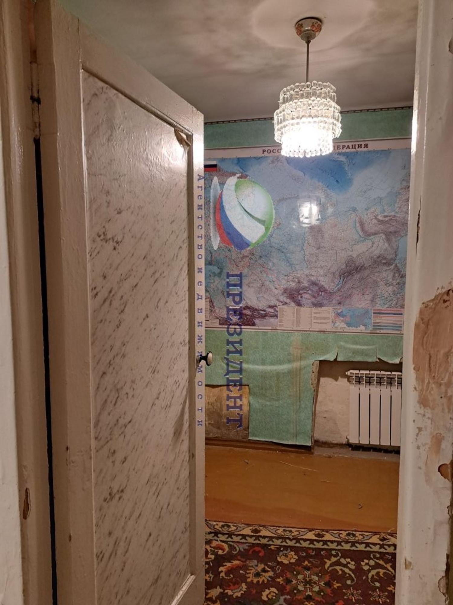 Купить квартиру за 7 500 000 рублей на Ессентуки