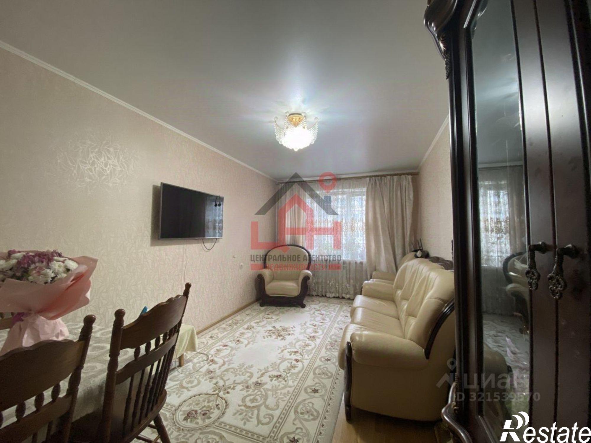 Купить квартиру за 12 300 000 рублей на ул Пятигорская, 121 1