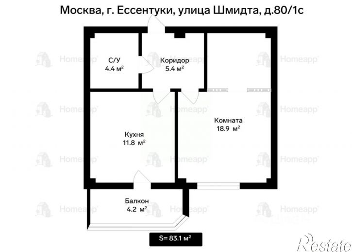 1-комн квартира ул Шмидта, 74А,  д. 74А