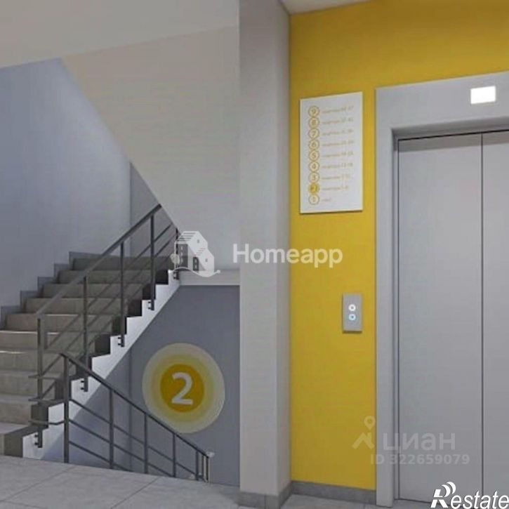 1-комн квартира ул Шмидта, 74А,  д. 74А