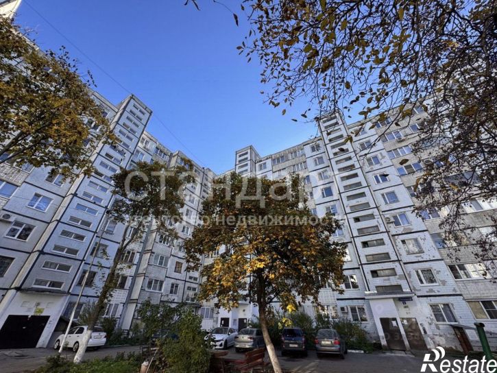 3-комн квартира Кисловодская улица, 127,  д. 127