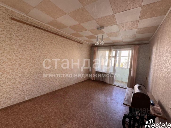 3-комн квартира Кисловодская улица, 127,  д. 127