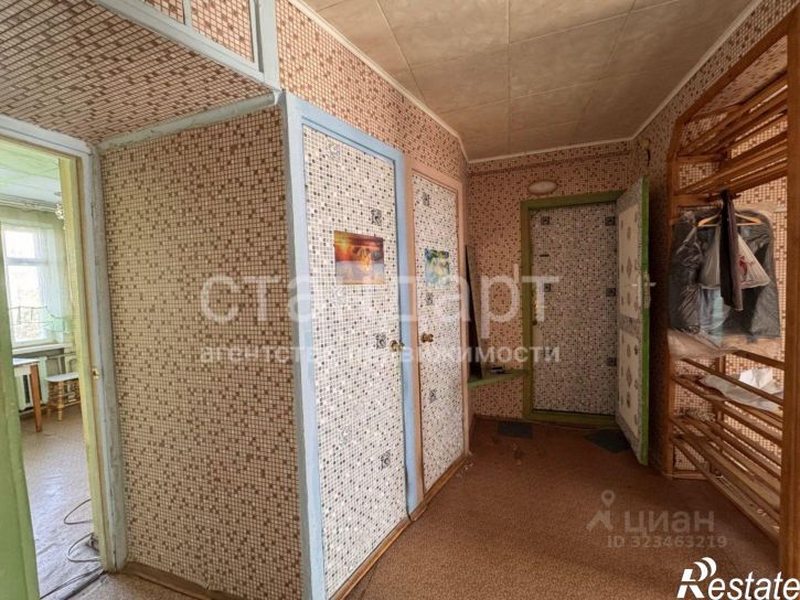 3-комн квартира Кисловодская улица, 127,  д. 127