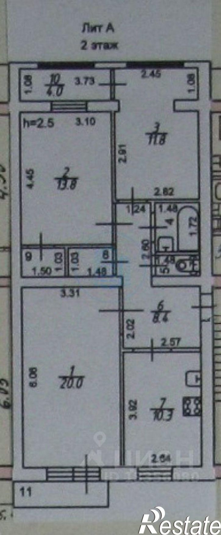 3-комн квартира улица Ермолова, 129,  д. 129