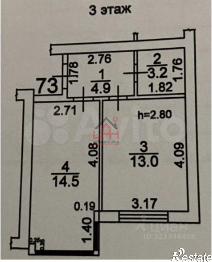1-комн квартира ул Кисловодская, 120,  д. 120