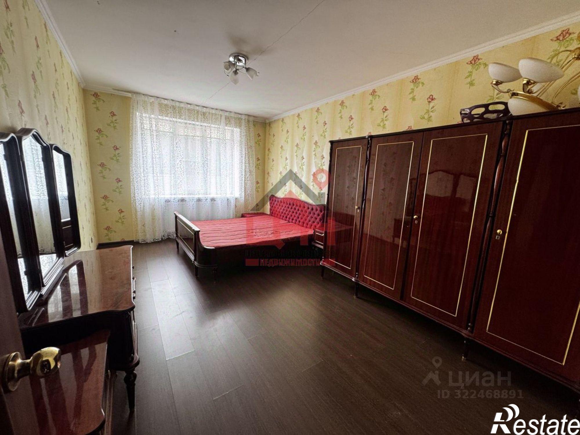 Сдать квартиру за 37 000 рублей на ул Орджоникидзе, 84 3