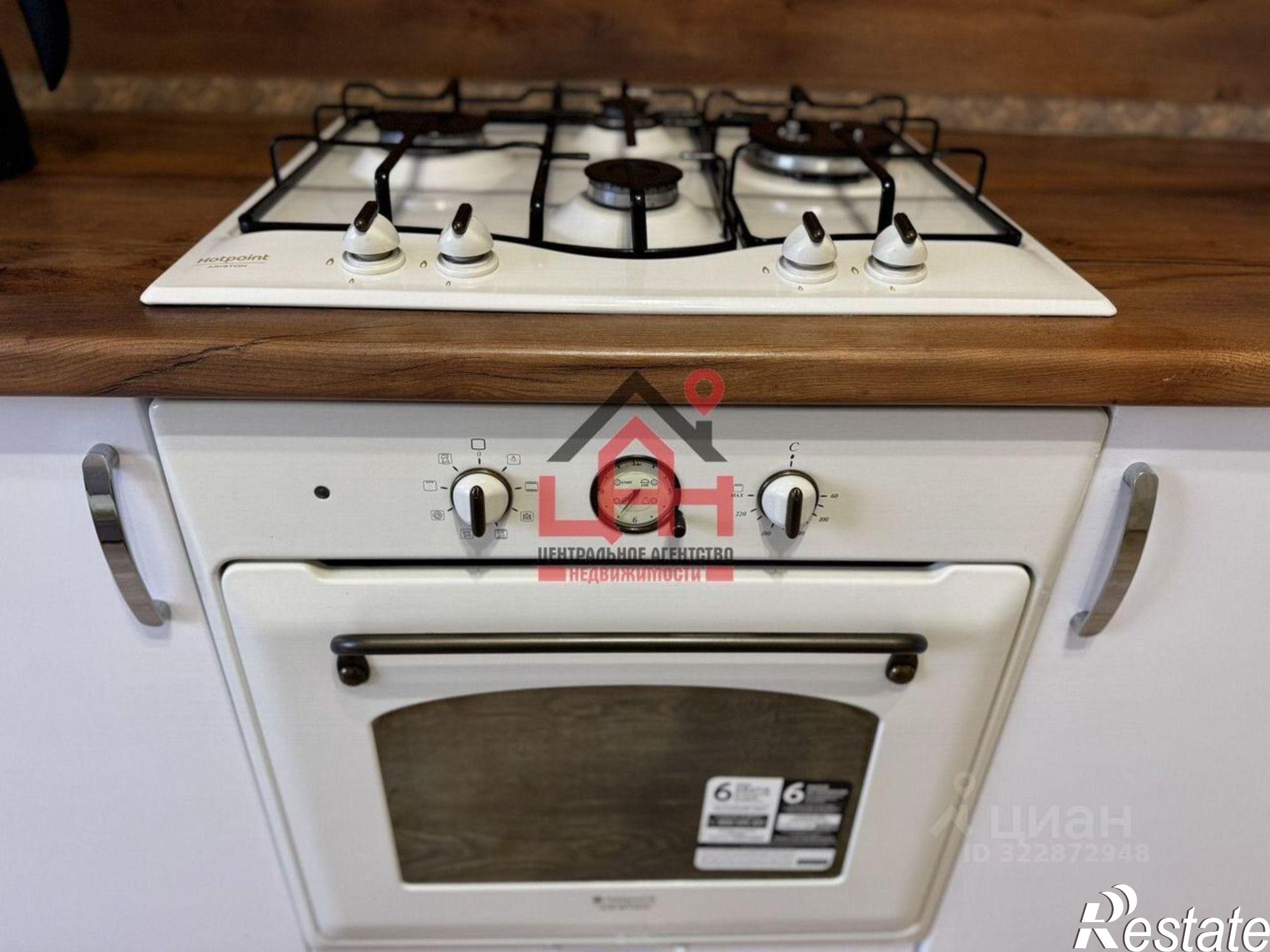 Сдать квартиру за 35 000 рублей на ул Орджоникидзе, 88 1