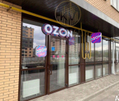 торговое помещение 45 кв м улица Шмидта, 96