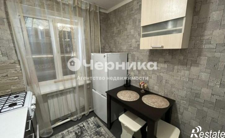 1-комн квартира Пятигорская улица, 160,  д. 160