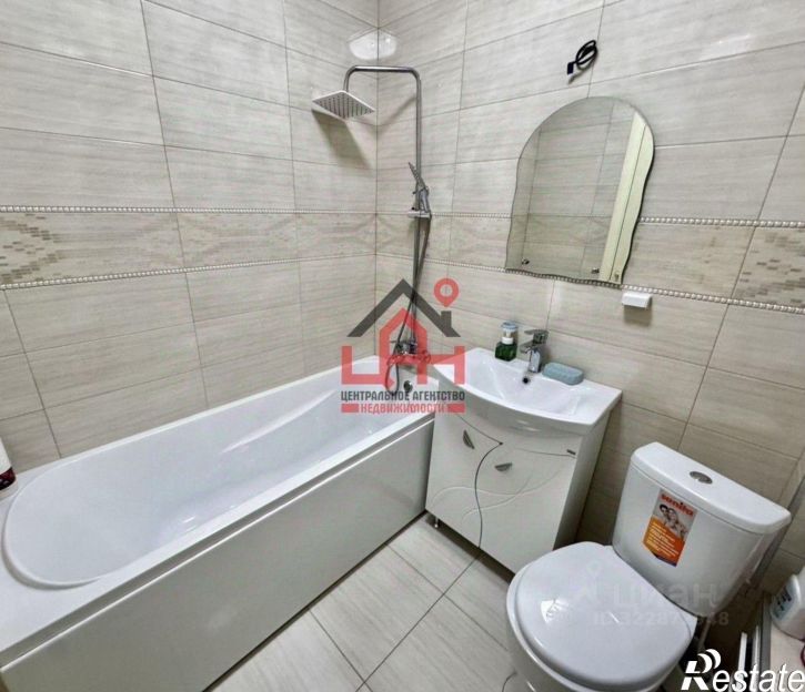 1-комн квартира ул Орджоникидзе, 88 1,  д. 88 1,  к. 1