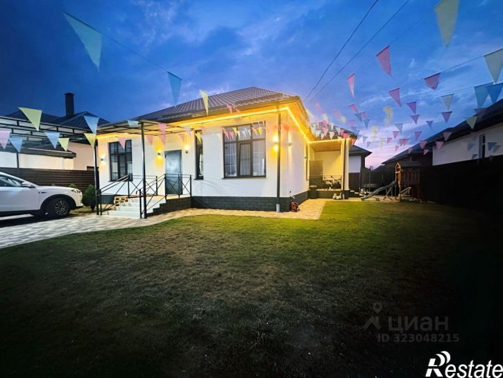 Коттедж/дом Кабардинская улица