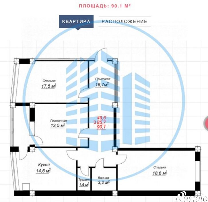 3-комн квартира Никольская улица, 21 к6/1,  д. 21 к6/1
