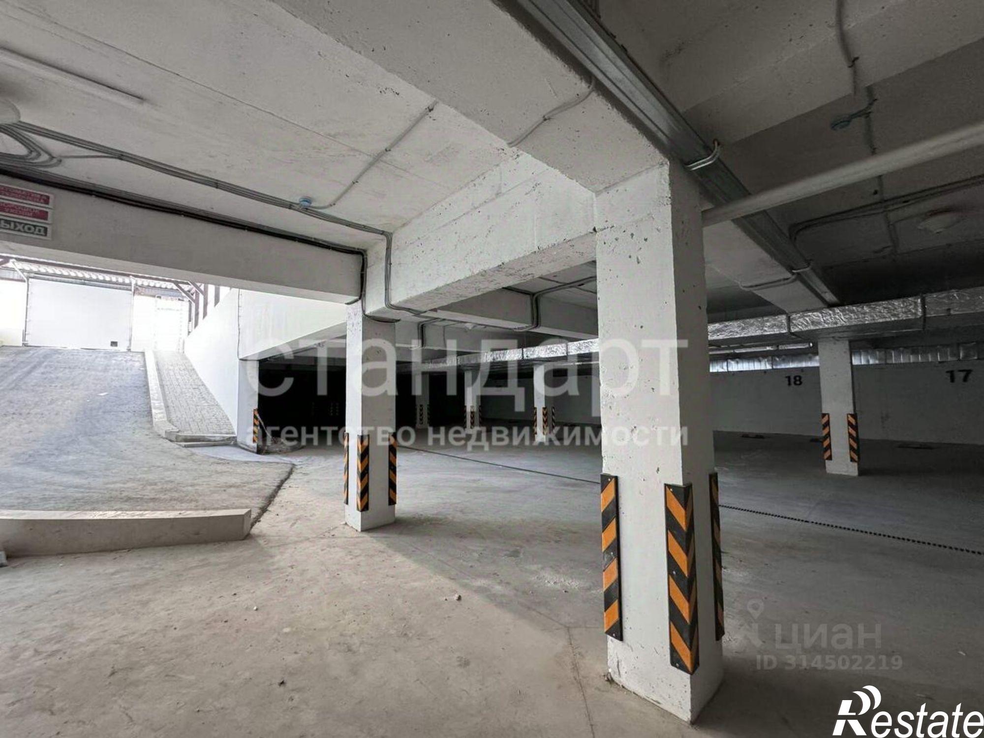 Купить гараж, место в паркинге за 1 576 360 рублей на Октябрьская улица, 279Б