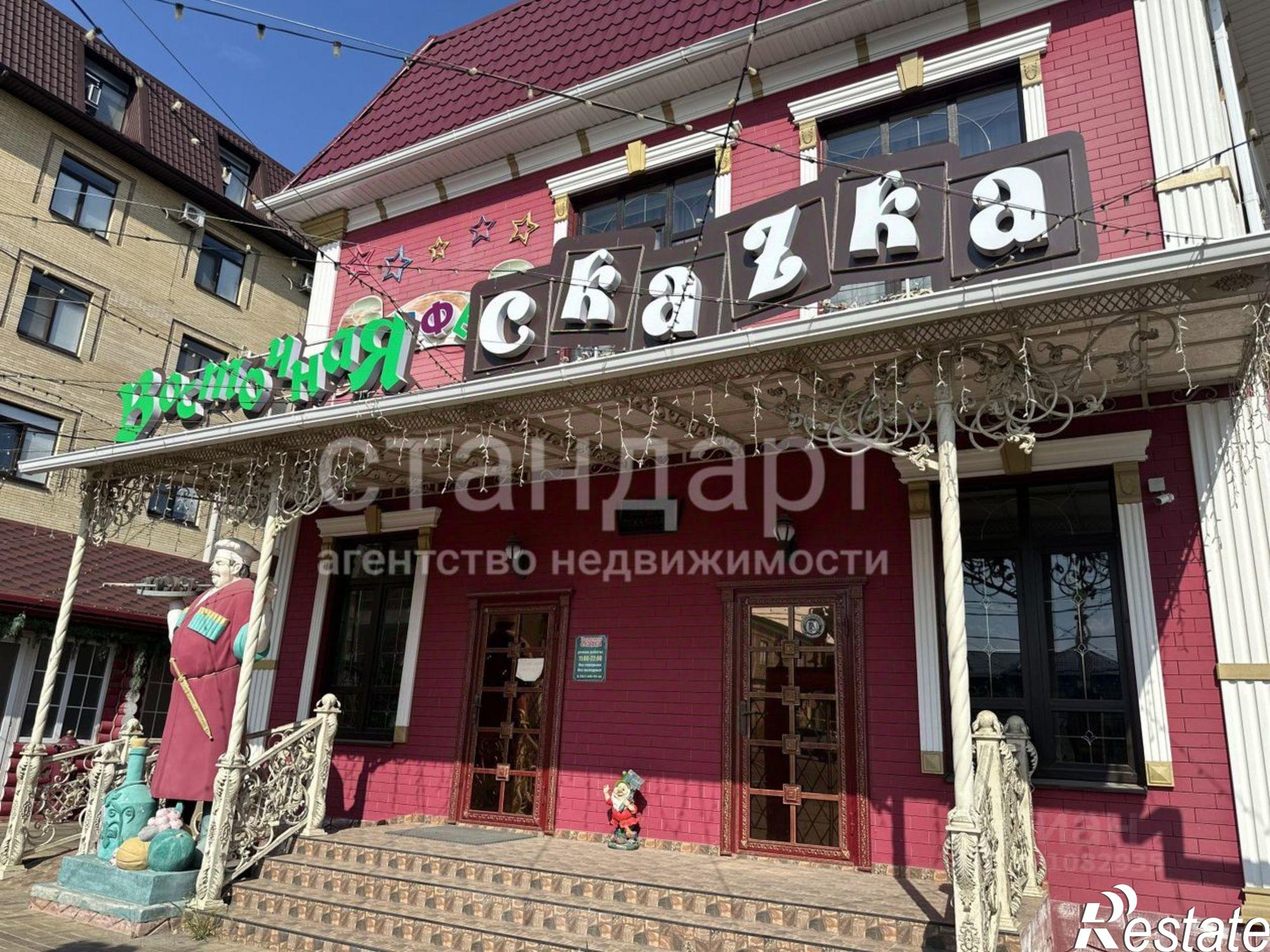 Купить помещение свободного назначения за 25 000 200 рублей на Рассветная улица, 18