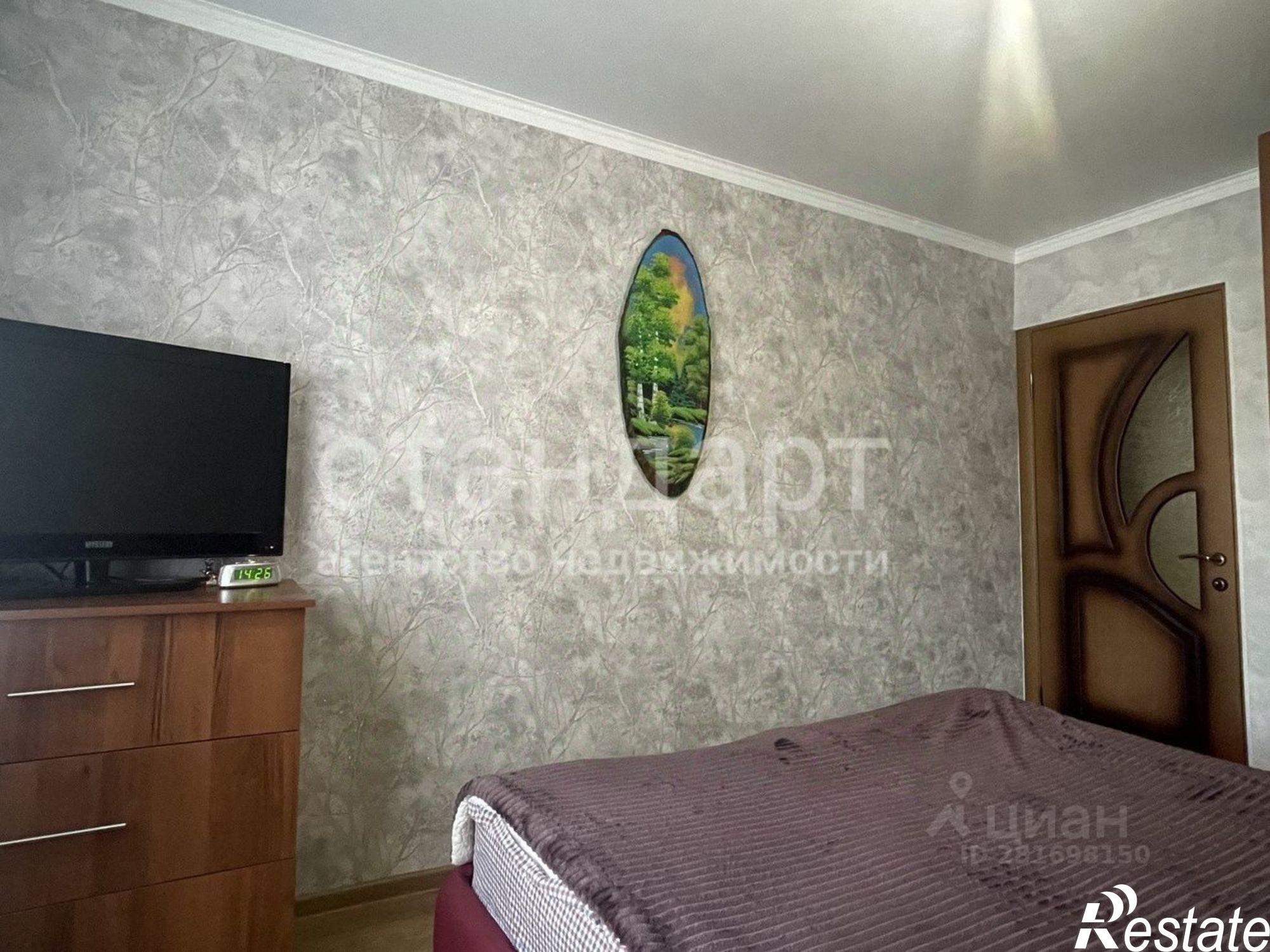 Купить квартиру за 7 300 000 рублей на улица Максима Горького, 80