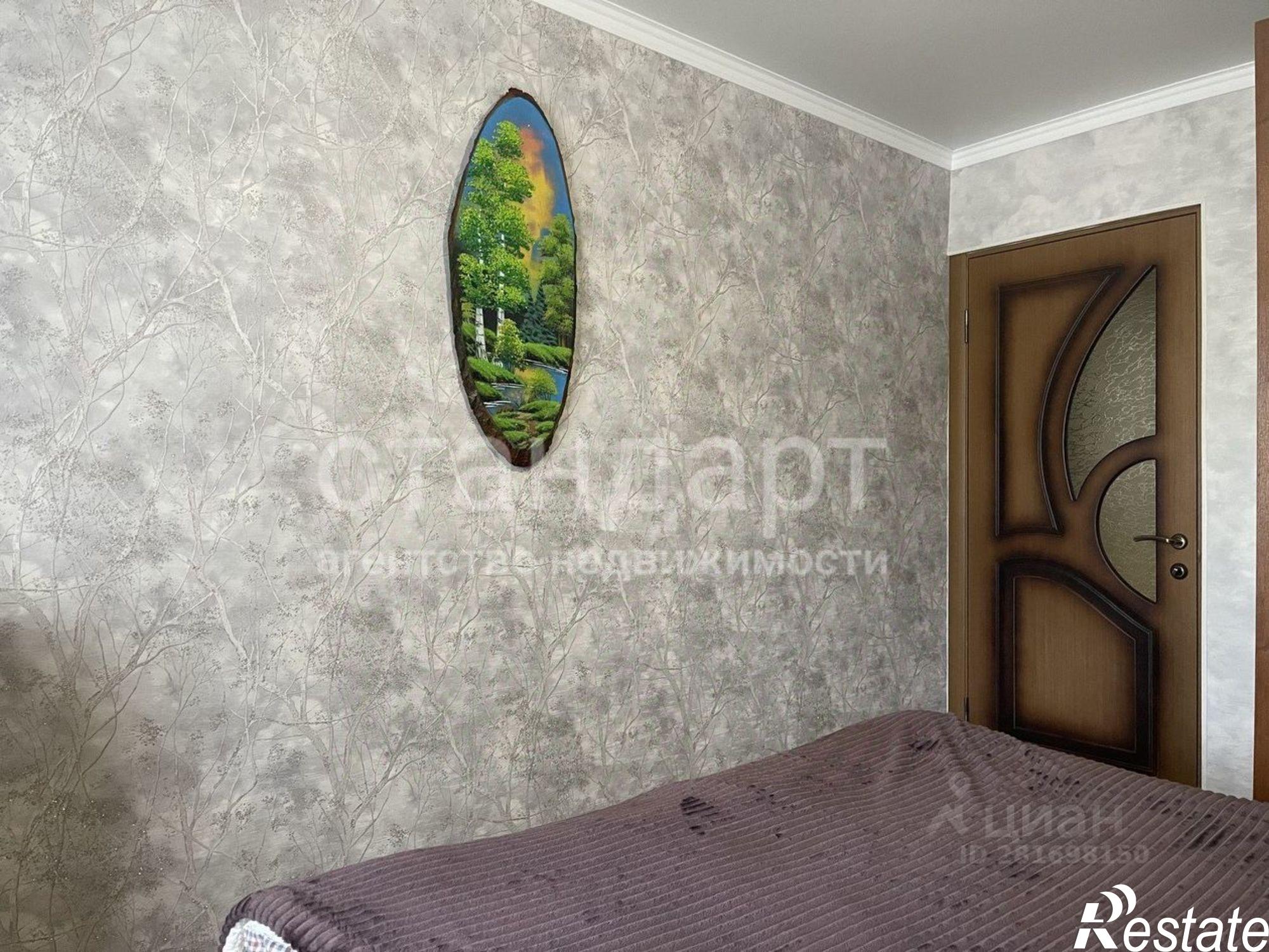 Купить квартиру за 7 300 000 рублей на улица Максима Горького, 80