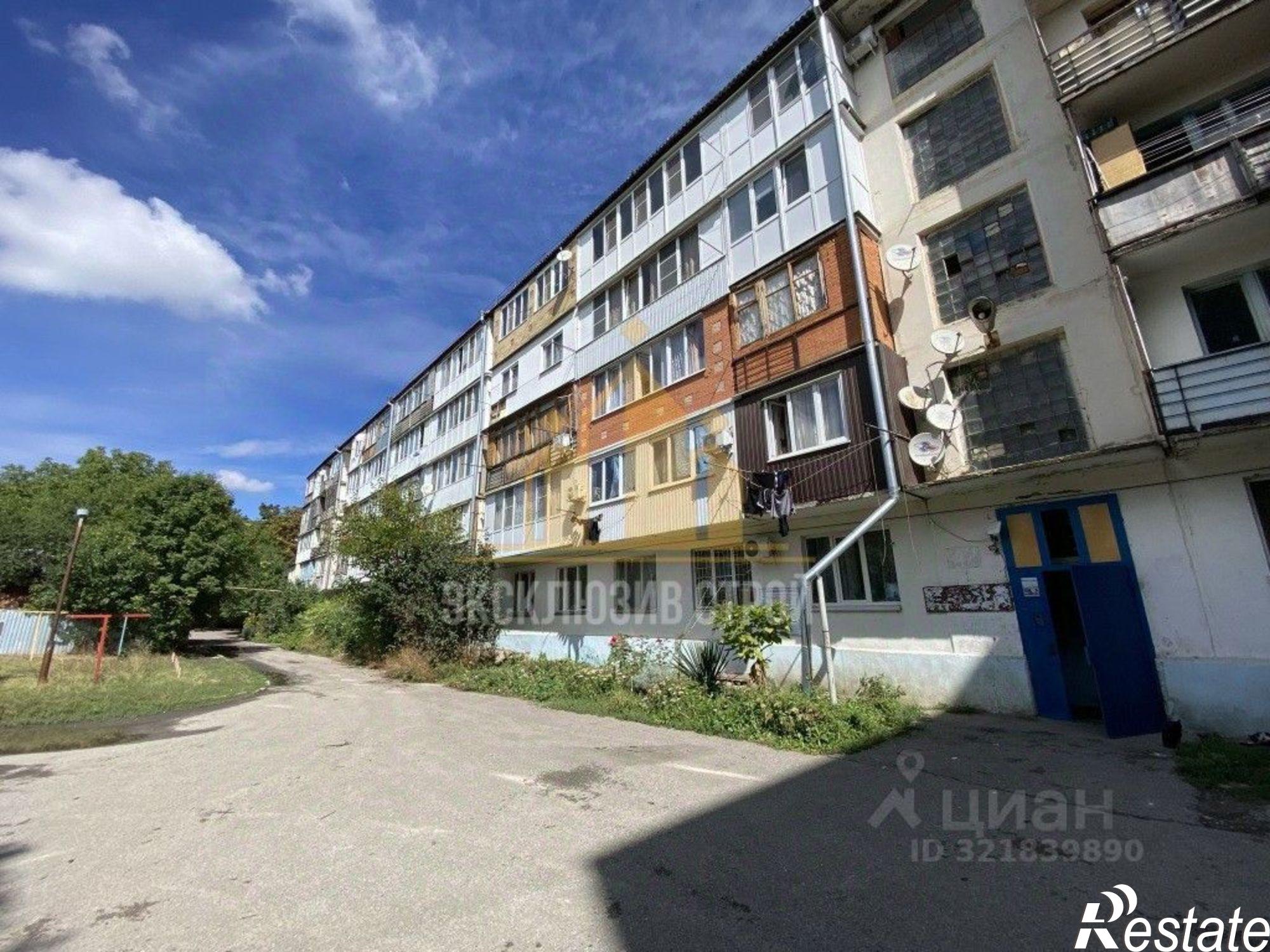 Купить квартиру за 3 490 000 рублей на улица Фридриха Энгельса, 42