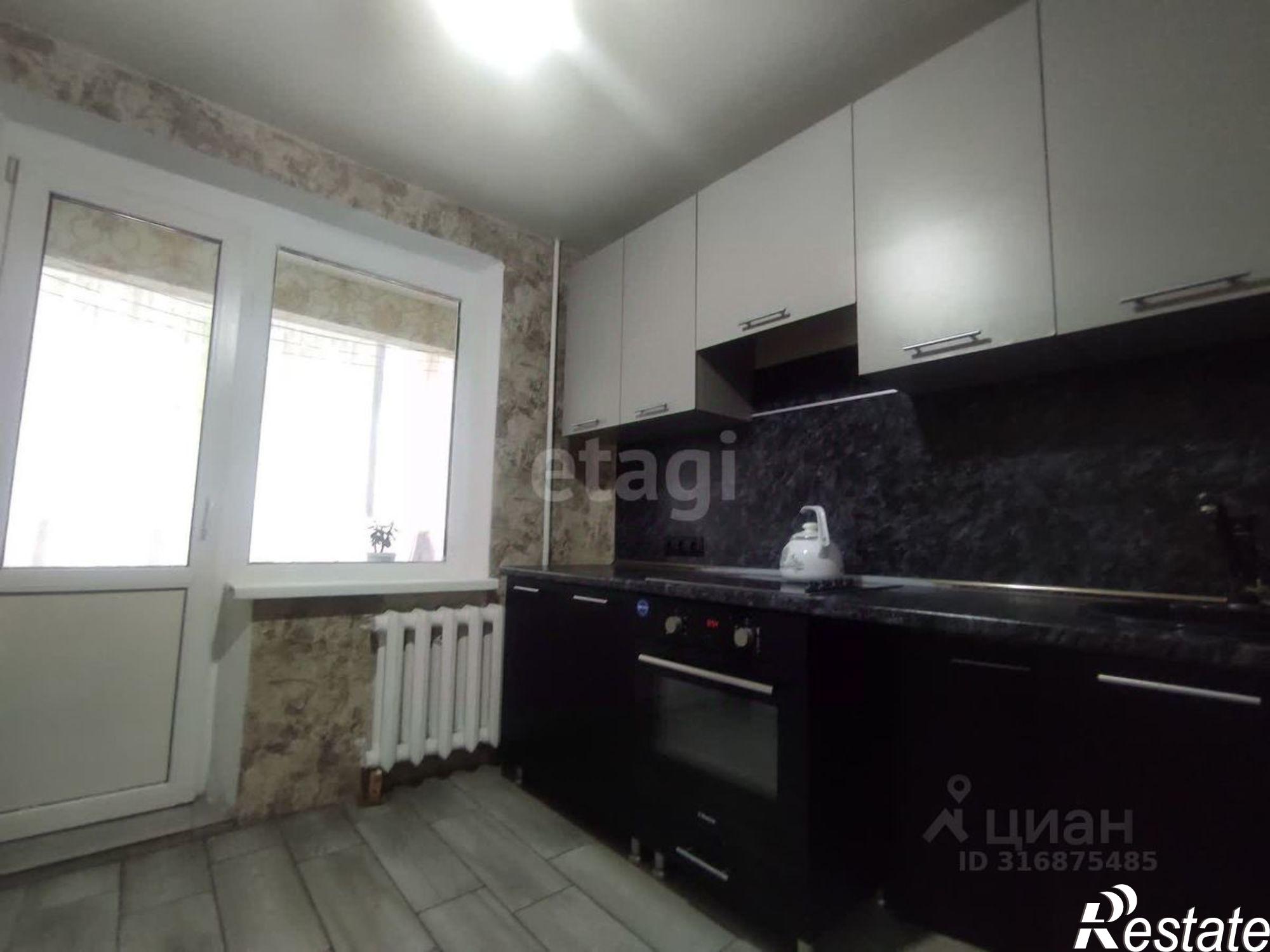 Купить квартиру за 7 700 000 рублей на улица Ермолова, 78