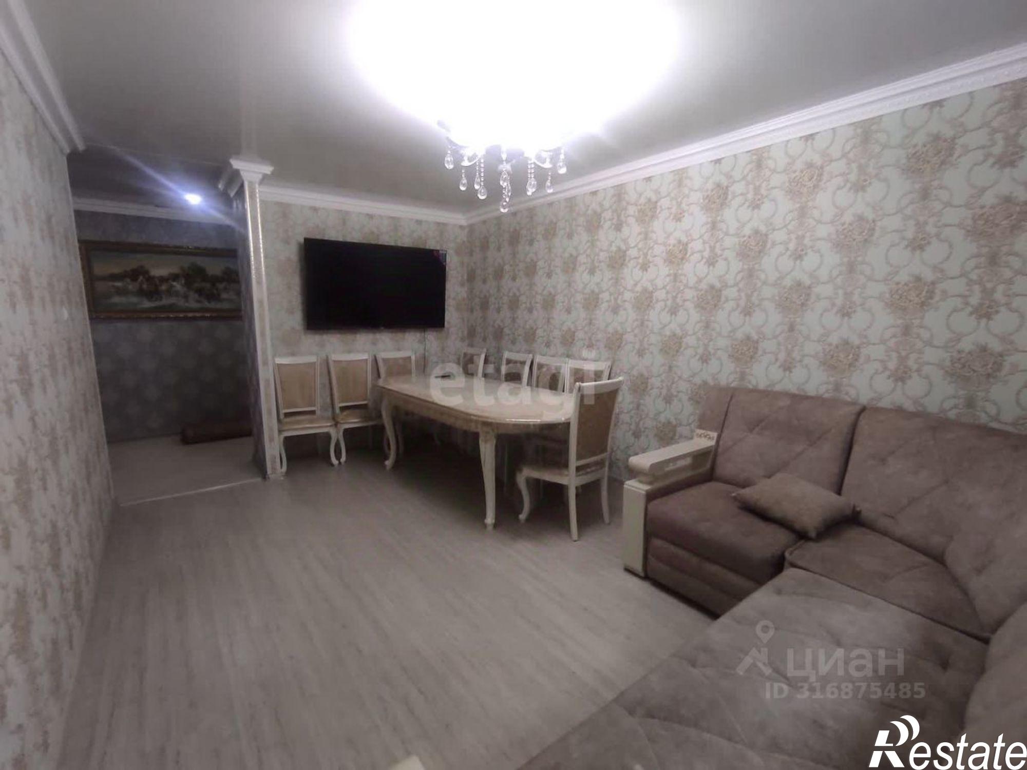 Купить квартиру за 7 700 000 рублей на улица Ермолова, 78