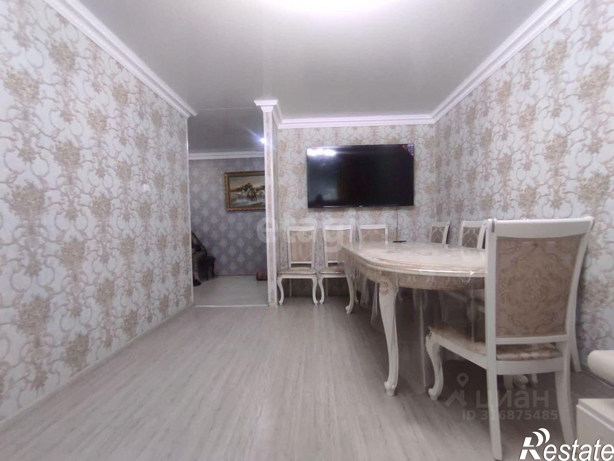 Купить квартиру за 7 700 000 рублей на улица Ермолова, 78