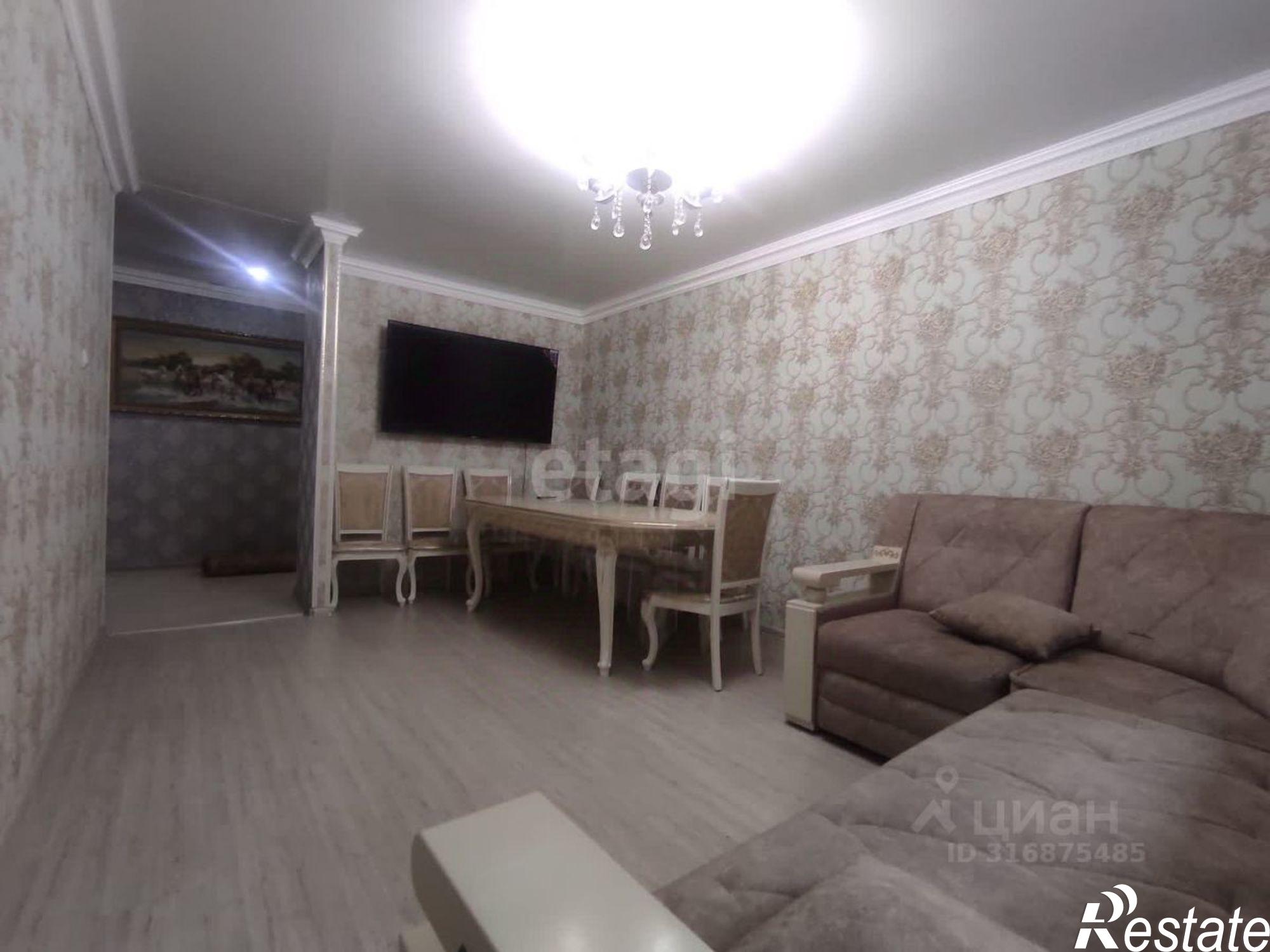 Купить квартиру за 7 700 000 рублей на улица Ермолова, 78