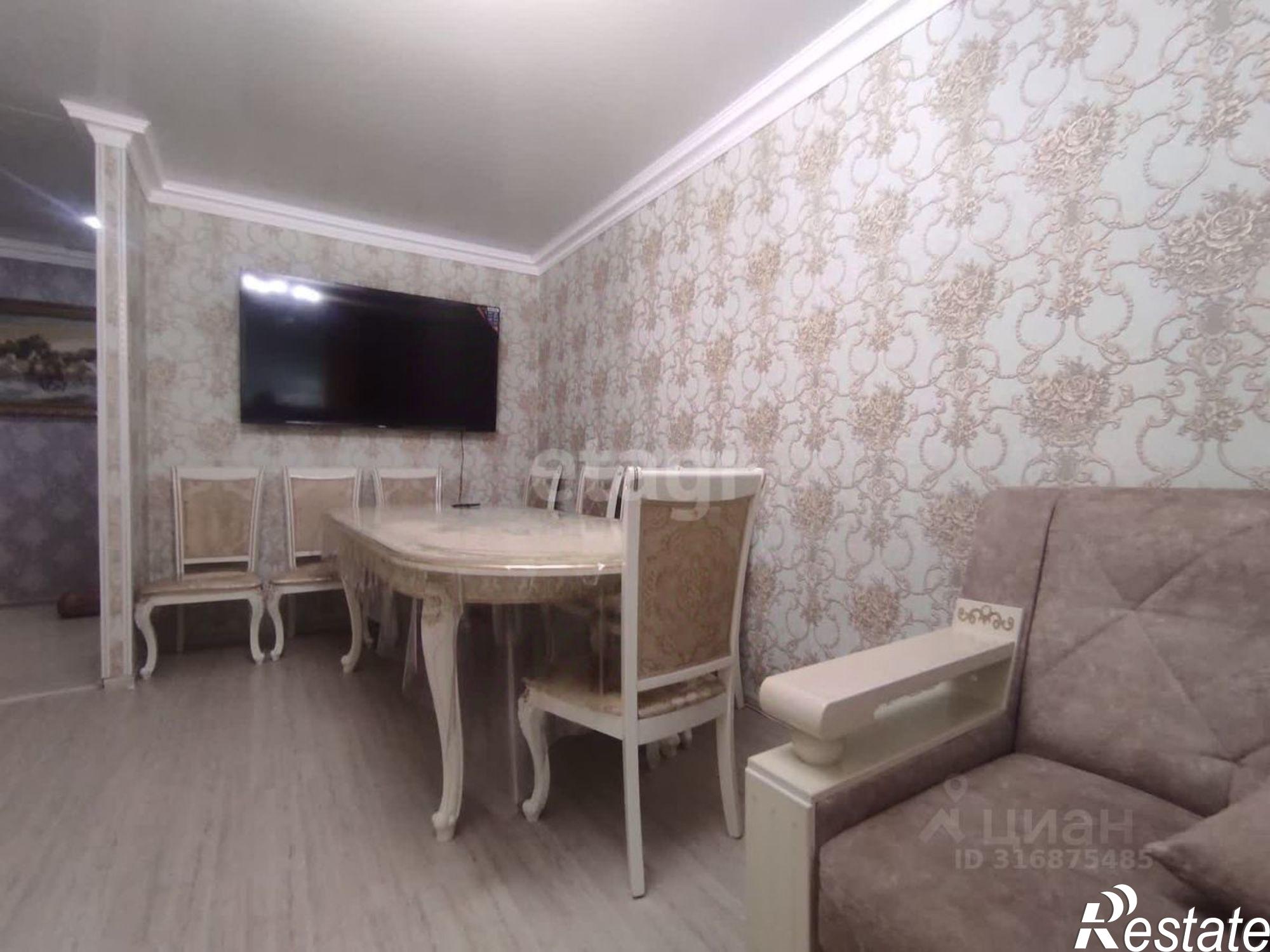 Купить квартиру за 7 700 000 рублей на улица Ермолова, 78