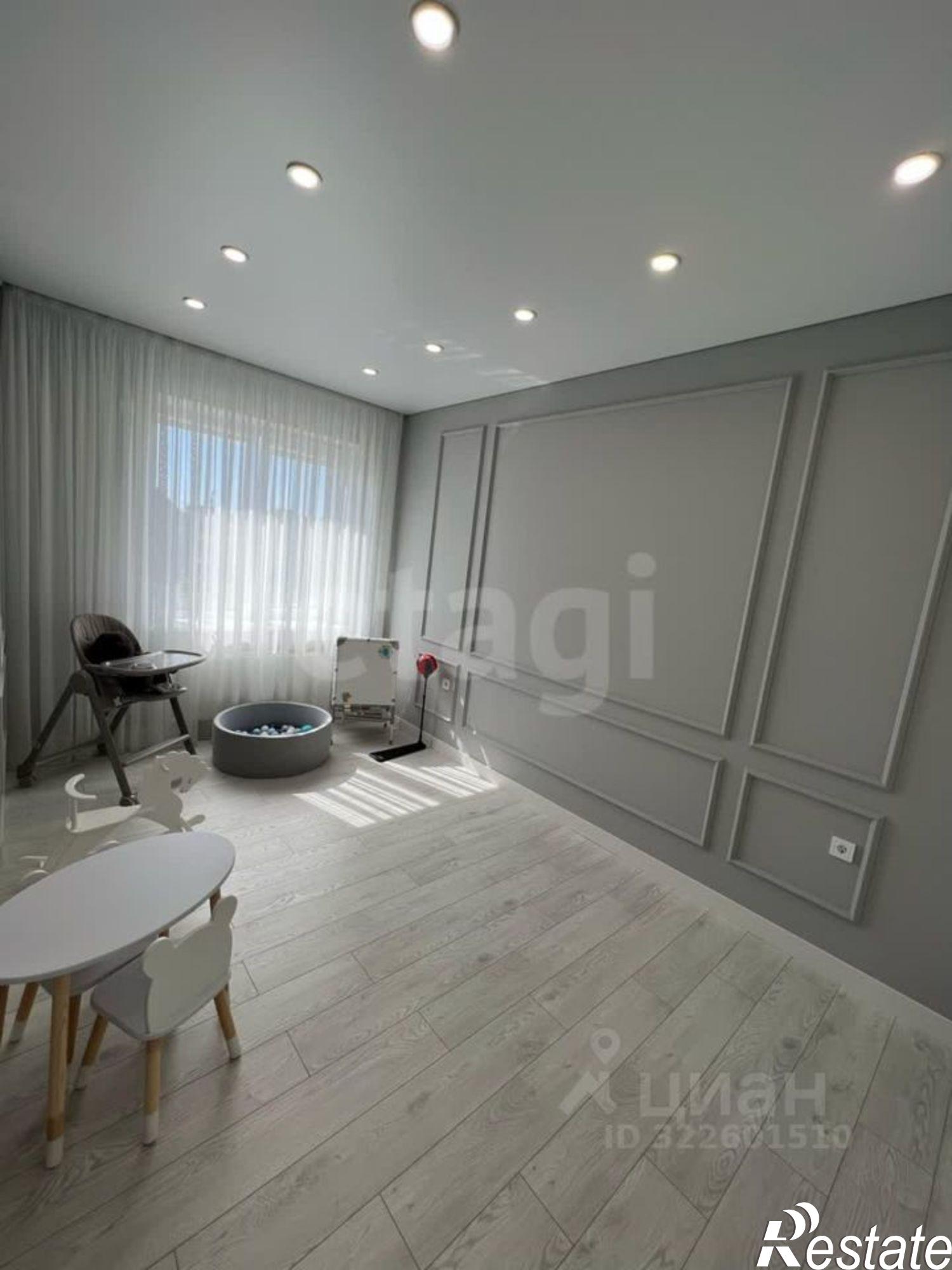 Купить квартиру за 18 000 000 рублей