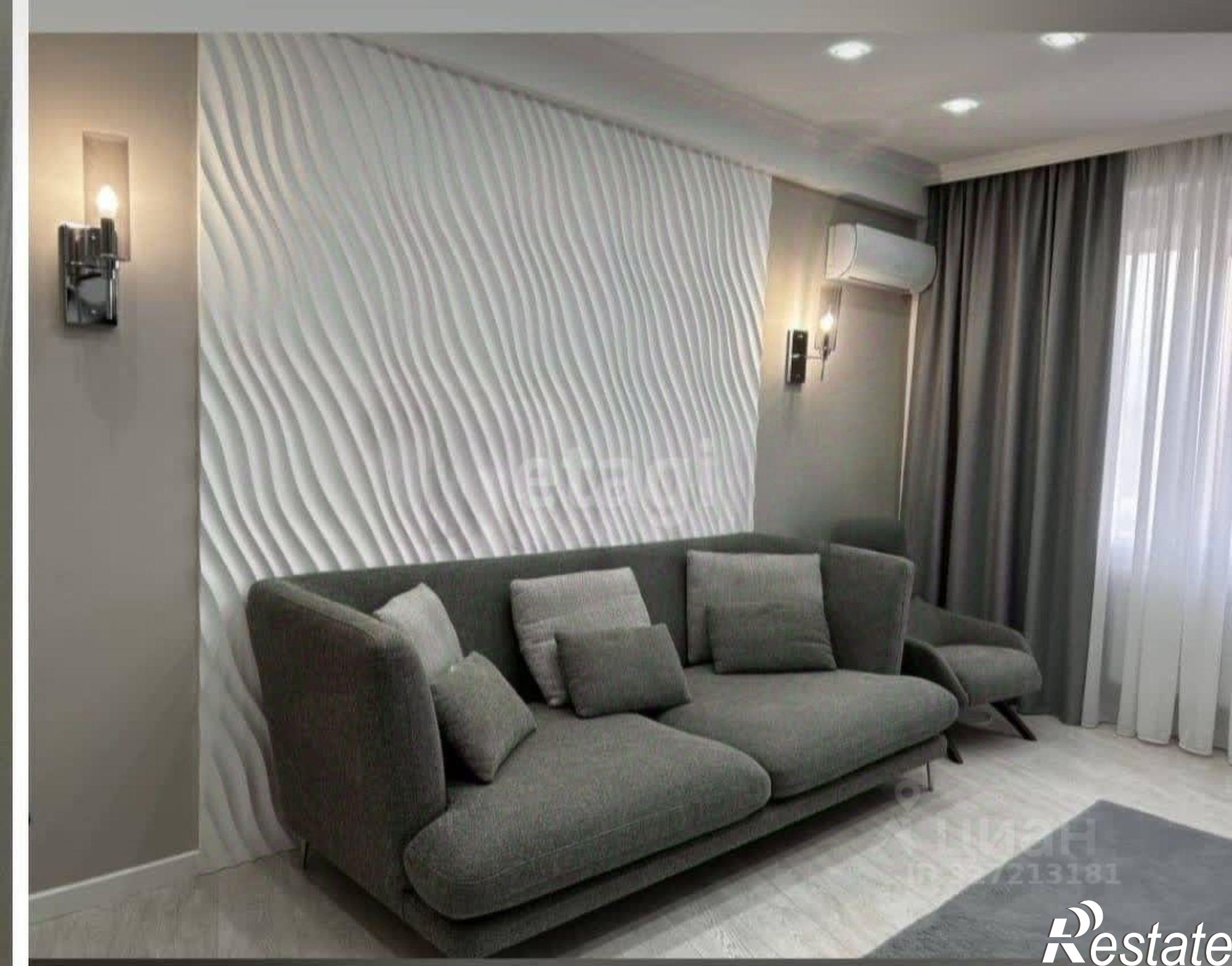 Купить квартиру за 18 000 000 рублей на улица Буачидзе, 35