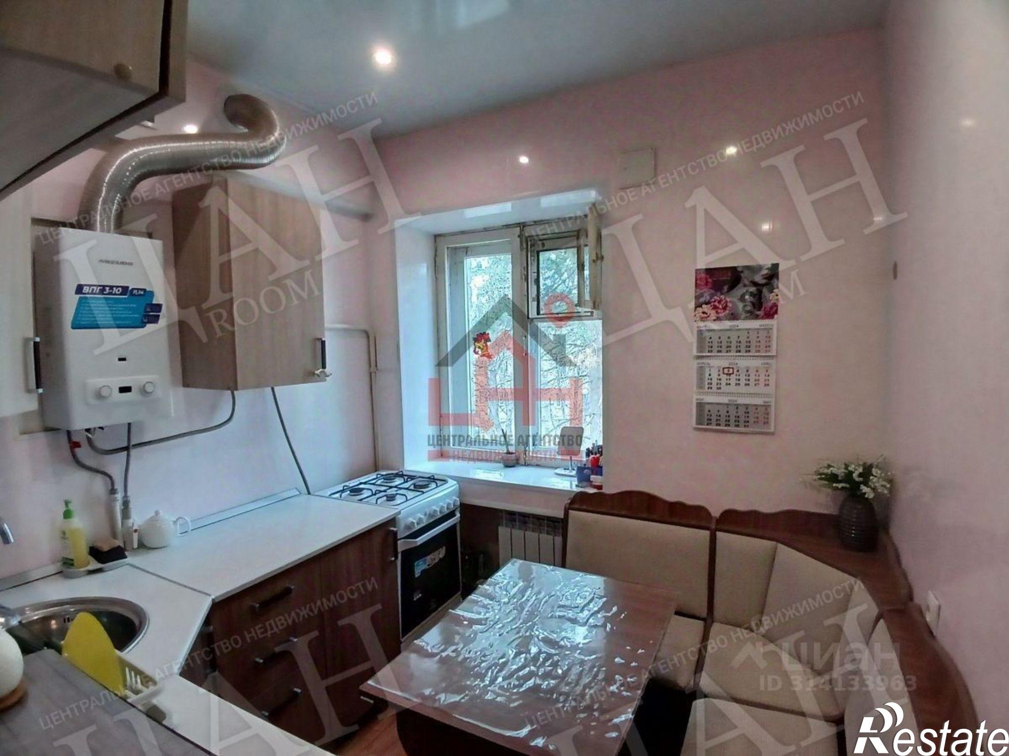 Купить квартиру за 4 500 000 рублей на Октябрьская улица, 465