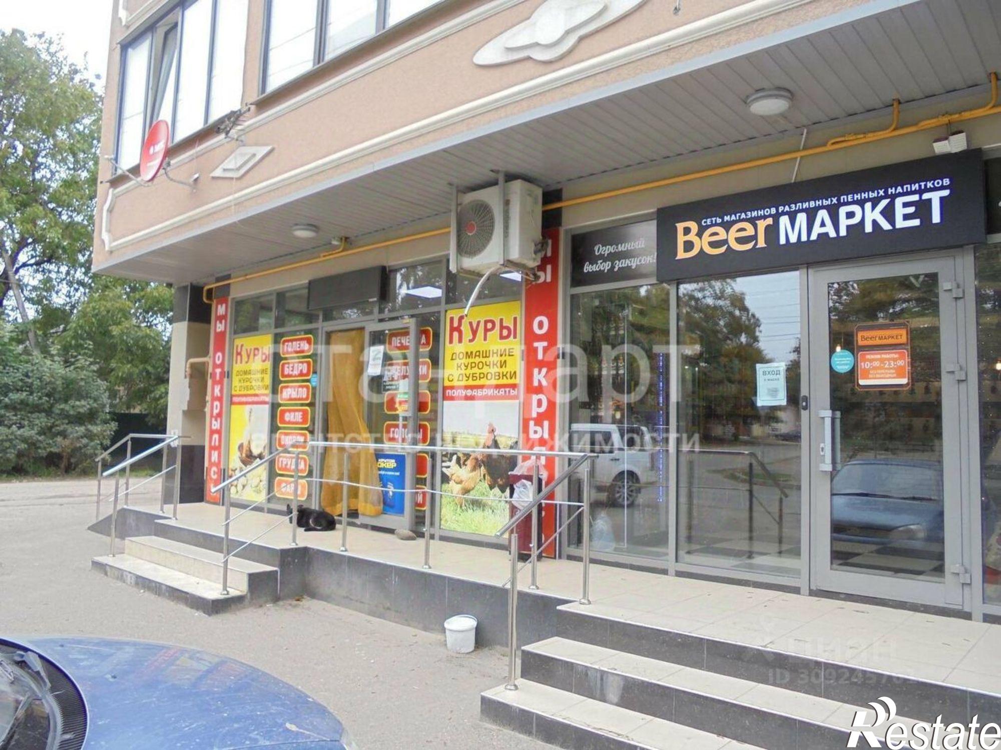 Купить помещение свободного назначения за 18 912 900 рублей на улица Маркова, 55/1