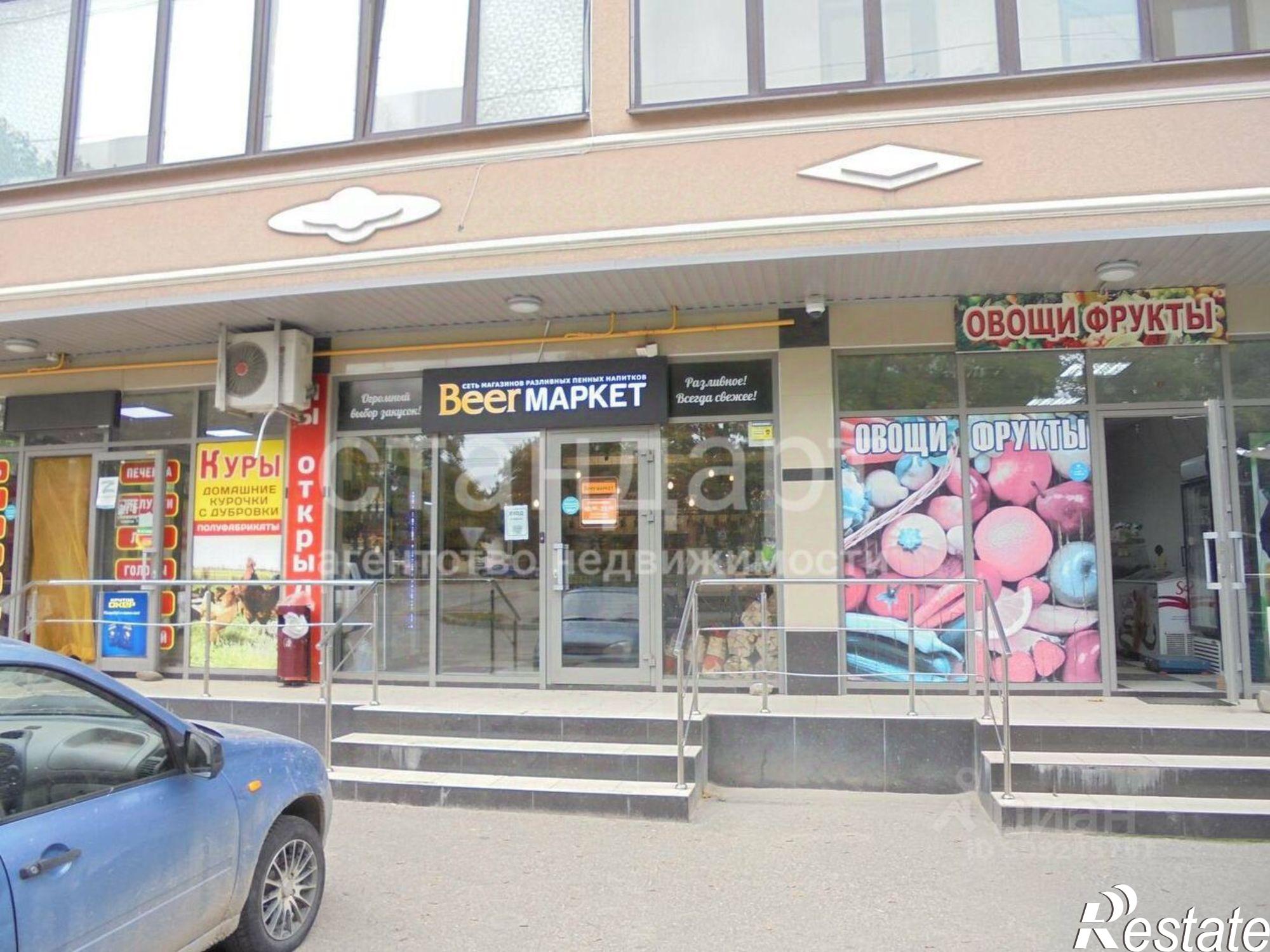 Купить помещение свободного назначения за 18 912 900 рублей на улица Маркова, 55/1