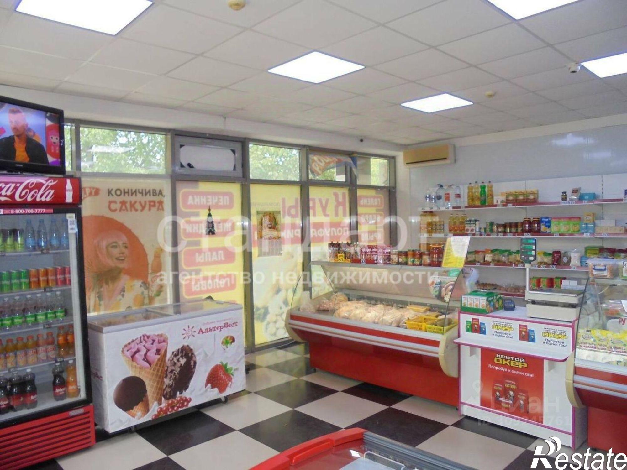 Купить помещение свободного назначения за 18 912 900 рублей на улица Маркова, 55/1