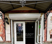 торговое помещение 161 кв м Озёрная улица, 4Б