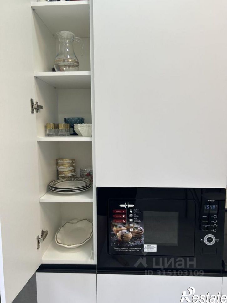 1-комн квартира улица Октябрьская Площадь, 31В,  д. 31В