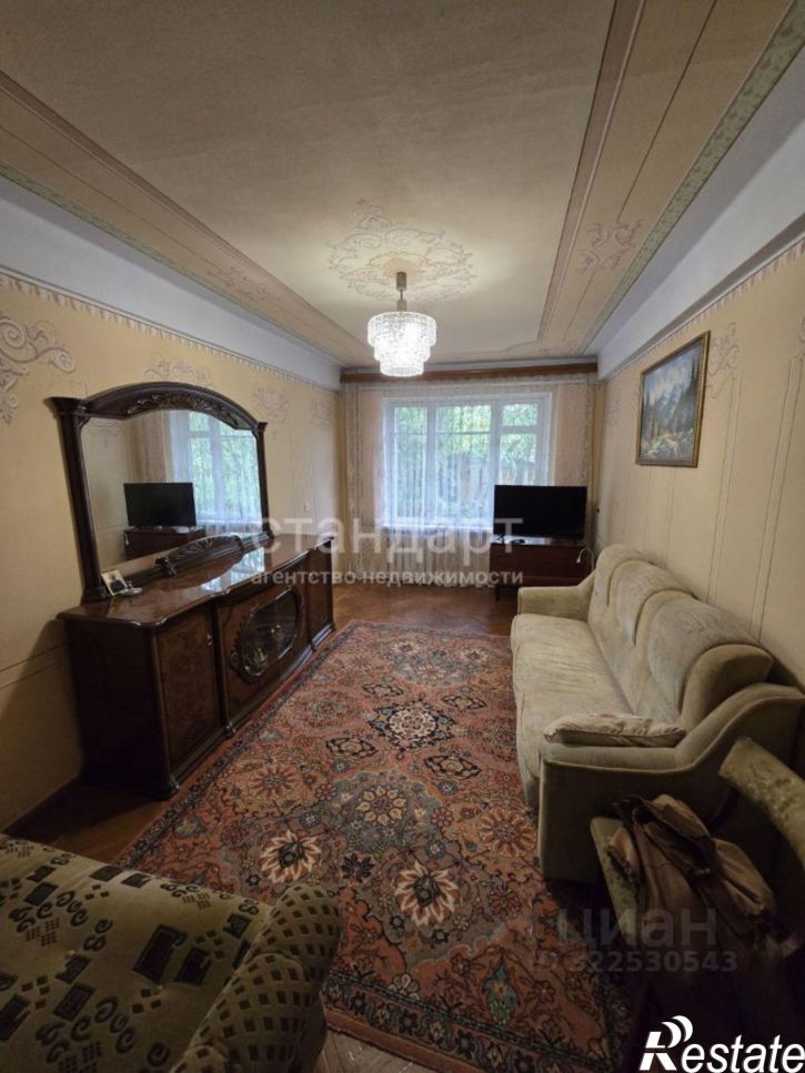 3-комн квартира улица Долина Роз, 15,  д. 15