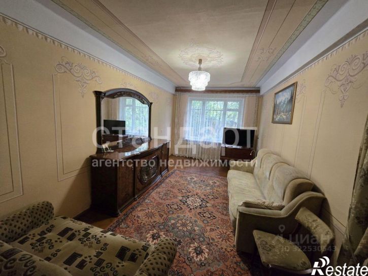 3-комн квартира улица Долина Роз, 15,  д. 15