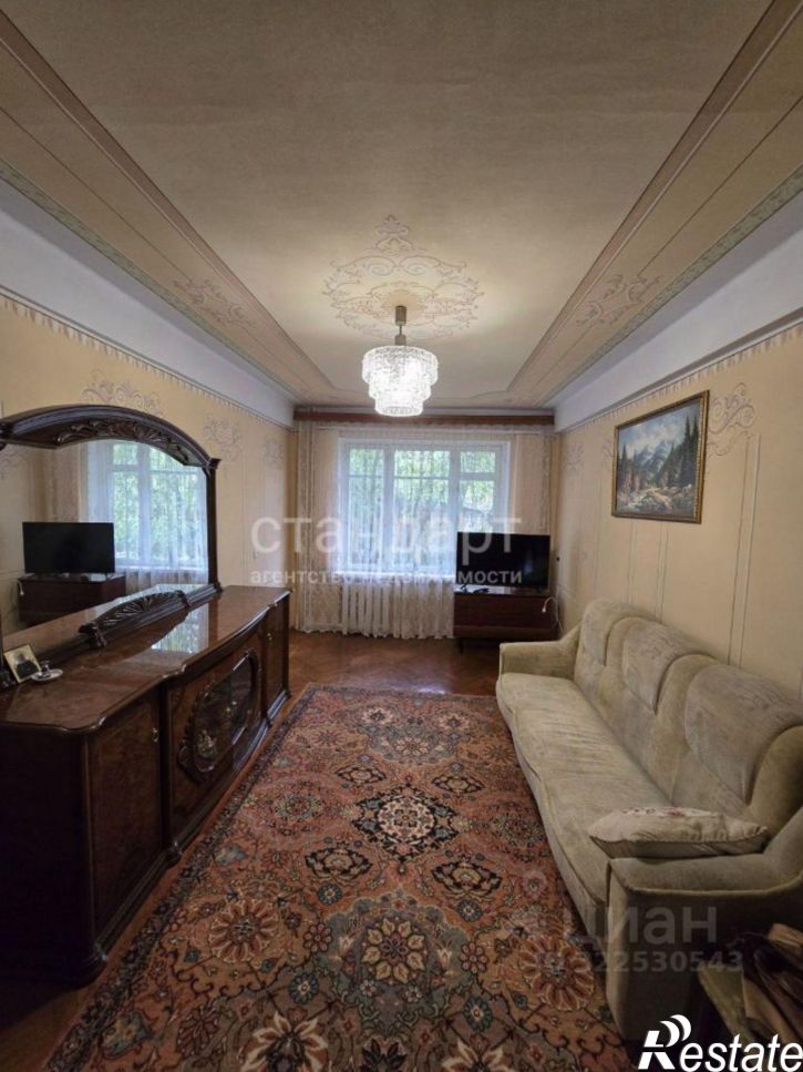 3-комн квартира улица Долина Роз, 15,  д. 15