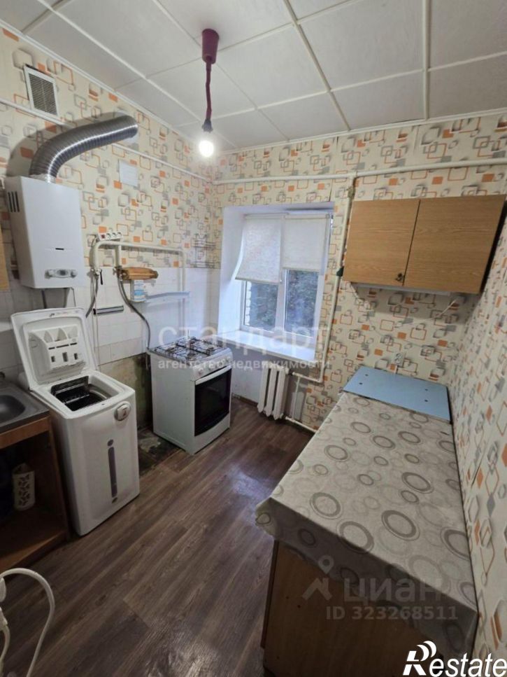 2-комн квартира Пятигорская улица, 164А/1,  д. 164А/1