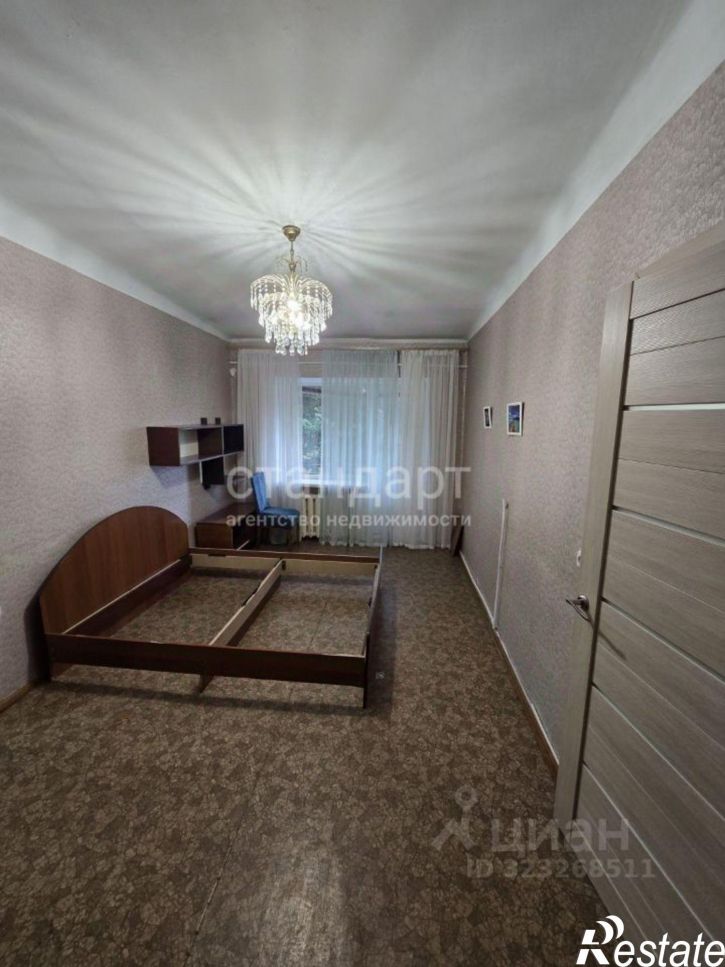 2-комн квартира Пятигорская улица, 164А/1,  д. 164А/1