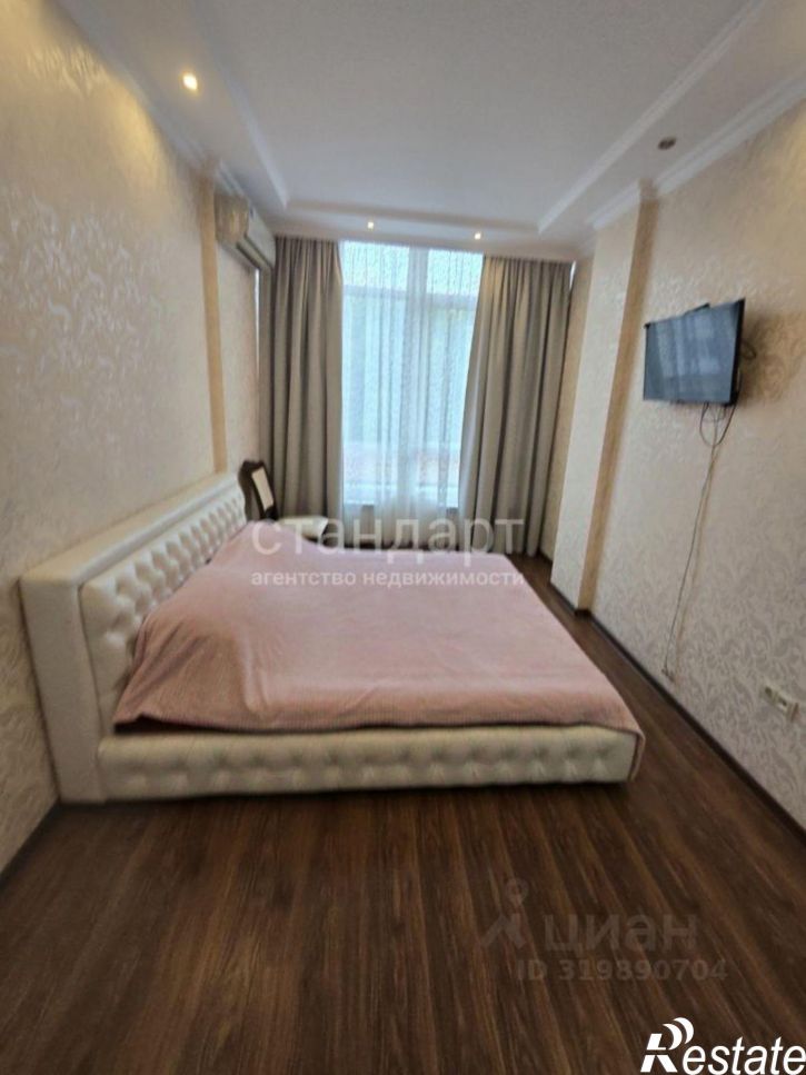 2-комн квартира Баталинская улица, 17,  д. 17