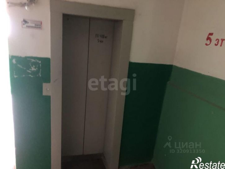 2-комн квартира Октябрьская улица, 279Б,  д. 279Б