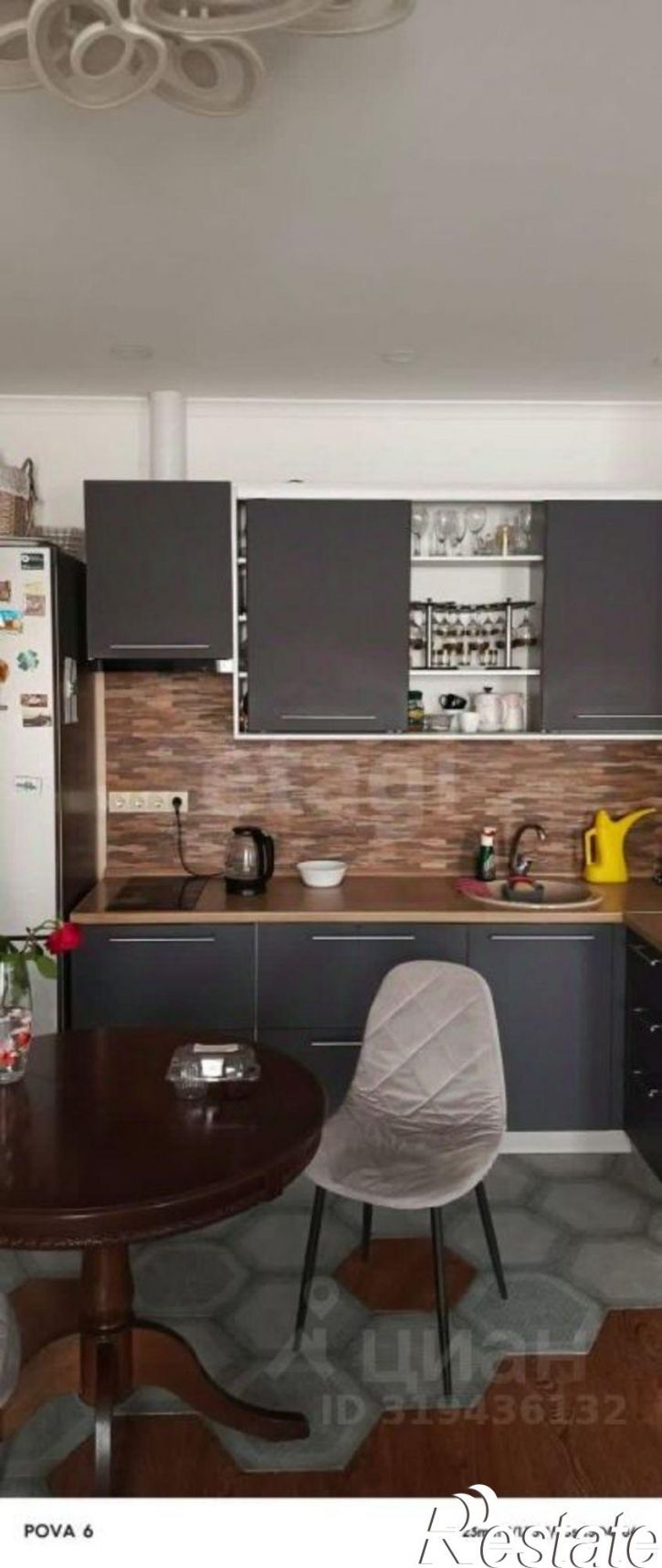 1-комн квартира улица Фридриха Энгельса, 7/39,  д. 7/39