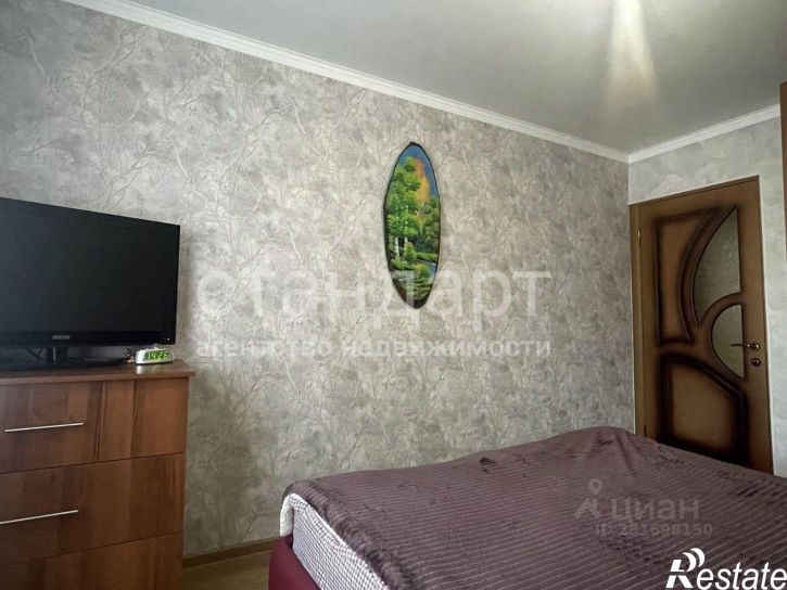 2-комн квартира улица Максима Горького, 80,  д. 80