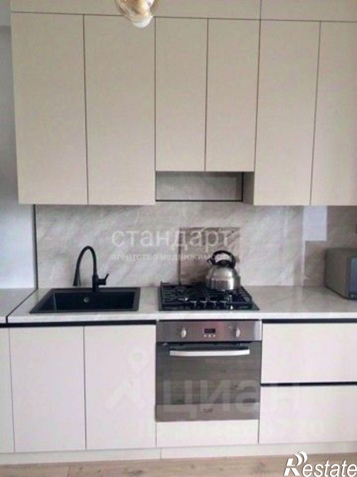 1-комн квартира улица Буачидзе, 35,  д. 35