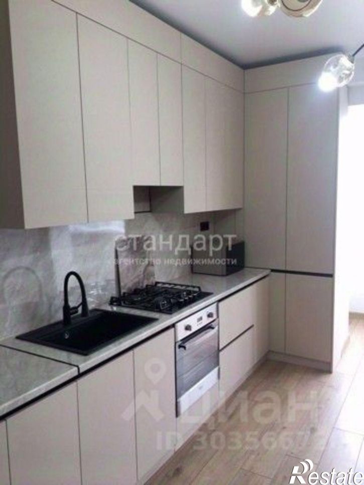 1-комн квартира улица Буачидзе, 35,  д. 35