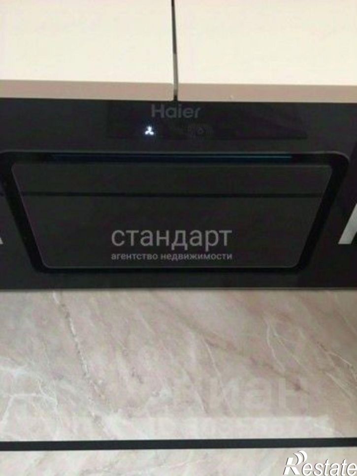 1-комн квартира улица Буачидзе, 35,  д. 35