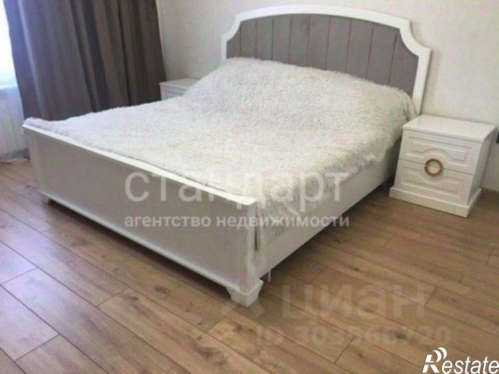 1-комн квартира улица Буачидзе, 35,  д. 35