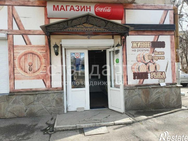 Торговое помещение Озёрная улица, 4Б,  д. 4Б