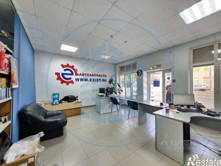 Торговое помещение Пятигорская улица, 90,  д. 90