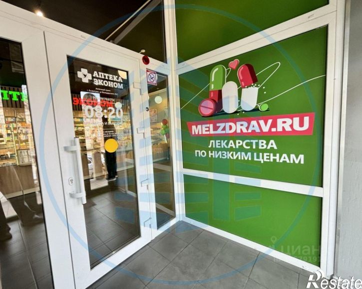 Офис улица Володарского, 28/1,  д. 28/1